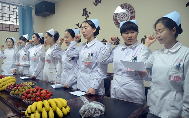 【5.12护士节】千亿体育在线,千亿体育在线（中国）举办茶话会白衣天使受表彰(图3)